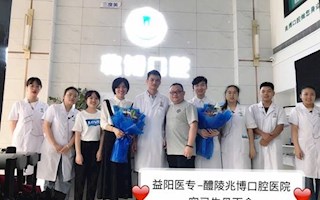 我系实习检查工作圆满完成