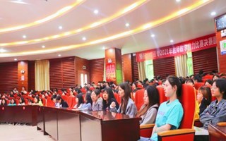 口腔医学系召开2021年实习动员大会